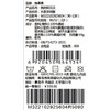 棉果果秋季新品女童粉色长款羽绒服M322102925604 商品缩略图6