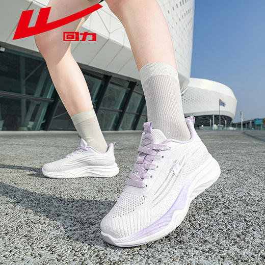 回力运动鞋女鞋夏季透气新款网面轻便软底网鞋休闲缓震跑步鞋女款WXY-H458C网 商品图7