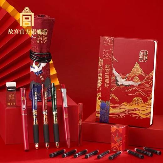 金榜题名一路连科考试文具礼盒 商品图0