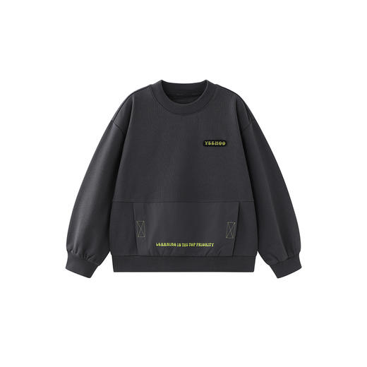 英氏儿童卫衣春秋季长袖男童上衣圆领休闲套头卫衣百搭中大童卫衣 商品图4