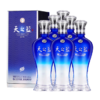 洋河蓝色经典 天之蓝42度480ml*6瓶 整箱装 (新老版本随机发货) 商品缩略图3