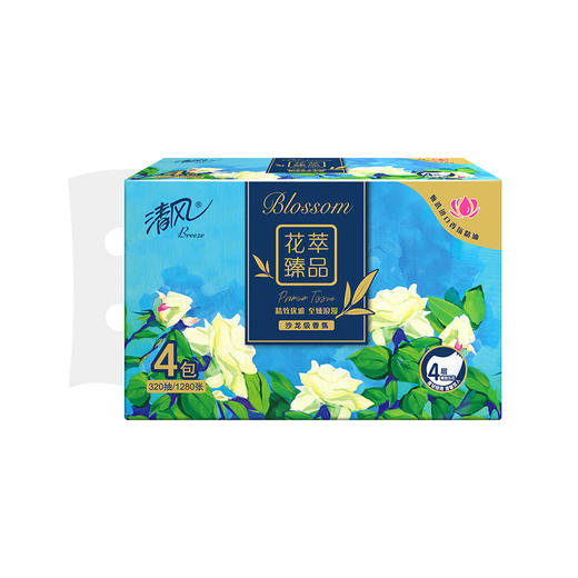 清风花萃臻品4连包320抽/包(E6-03-05) 商品图0