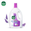 Dettol滴露薰衣草香衣物除菌液3L多规格 商品缩略图8