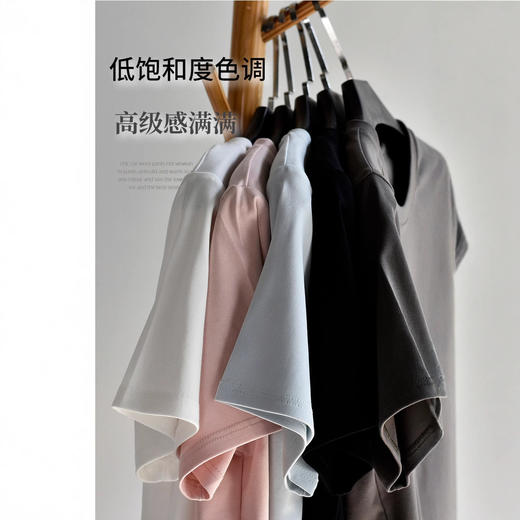 丁摩 【厚棉T恤】两款衣长女夏正肩白色重磅纯棉圆领短袖T恤5ZF-218 商品图3