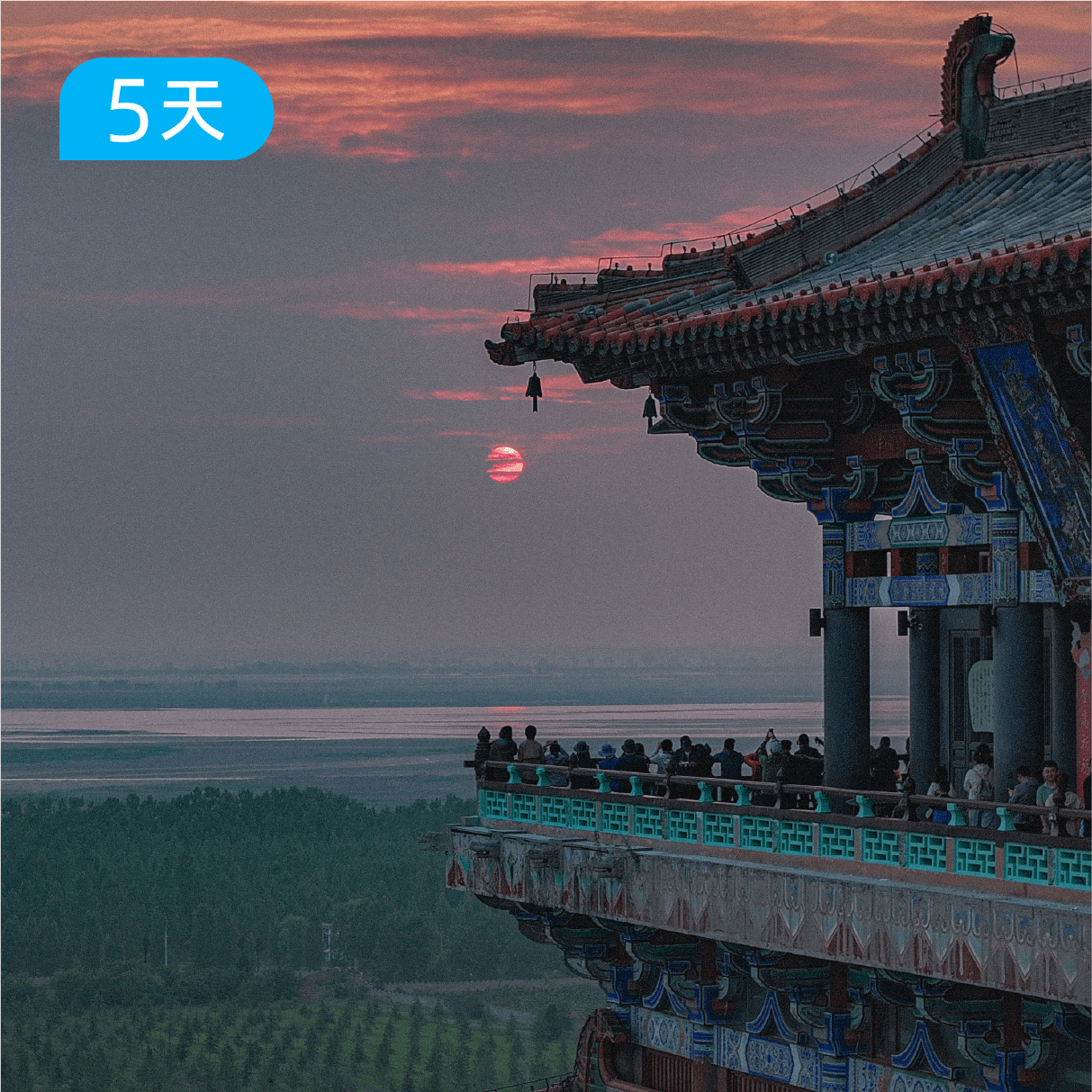 晋南黄河古道｜人文徒步26公里 一次走遍晋南精华古建筑 5日