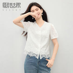 熙世界法式白色蕾丝衫女夏季2025新款设计感下摆花边拼接V领上衣