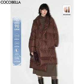 COCOBELLA无胆防绒轻型保暖羽绒服女90绒子白鸭绒防寒服DC42B