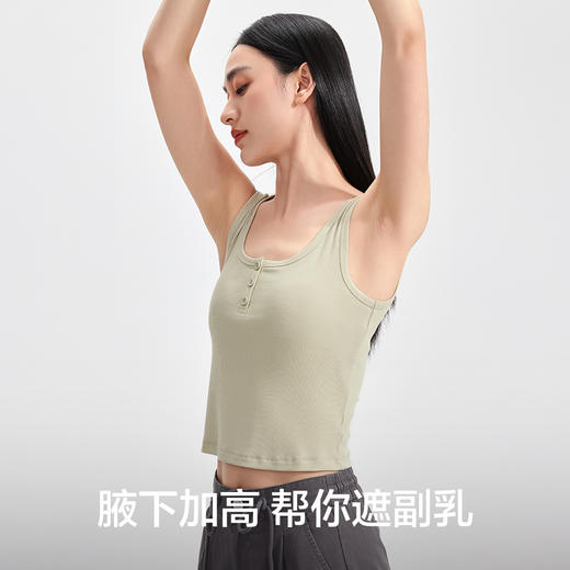 【有棵树】【M-2XL】女士夏款方领背心 商品图9