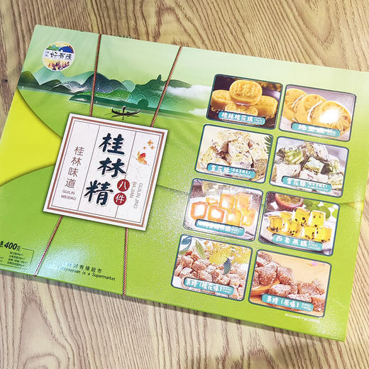 桂林味道 精八件400g  拾小桂 商品图3