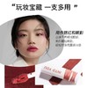 INTO YUO心慕与你女主角致雾唇颊两用唇泥2g【宝库优选】 商品缩略图2