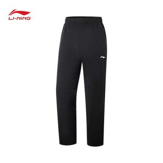 李宁健身系列男子直筒冰感舒适防泼水运动长裤AYKV553 商品图0