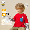 【史努比】【90-130】男童假两件长袖t恤 商品缩略图0