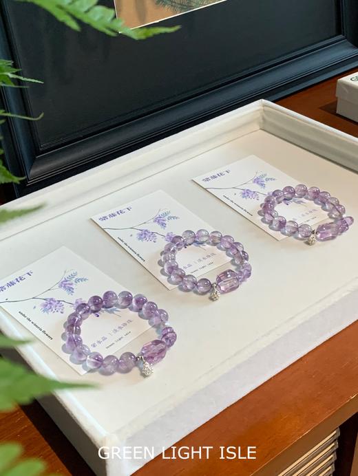 【紫藤花下】人间仙境💜玻利维亚半盆紫水晶 商品图1