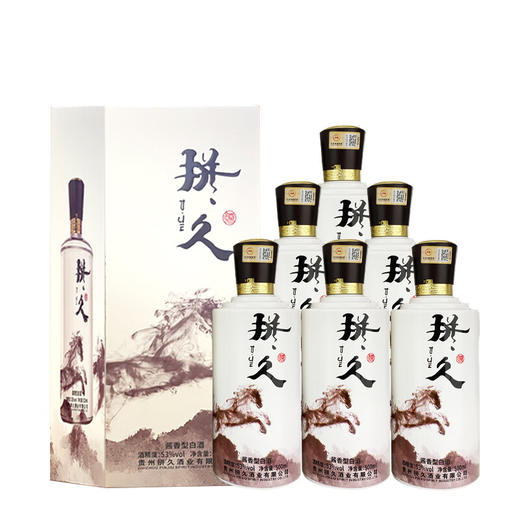拼久53度酱香型白酒 贵州茅台镇 纯粮酿造 送礼自饮 53度 500mL 53度 500mL 1瓶 商品图4