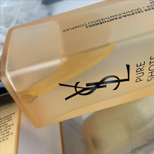 【年终限时大促】【保税仓直发·全球购】全新YSL圣罗兰夜皇后调皮水 精华水150ml 商品图4