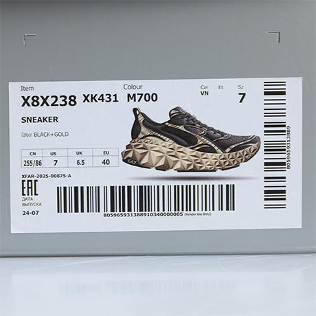 【超惠秒】Armani EA7 男士软弹轻便百搭运动休闲鞋 12402 商品图6