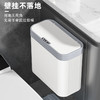 【智能感应壁挂式垃圾桶】解放双手家用高级高颜值自动充电款垃圾桶  商品缩略图1