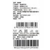棉果果秋季新品女童樱花粉空气棉圆领套头卫衣M322180225412 商品缩略图5