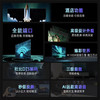 海信75H55E 75英寸超高清4K 2+32GB 智能液晶平板电视机 商品缩略图2