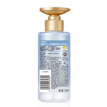潘婷氨基酸无硅油洗发水微米净澈赋能300g 清爽 强韧蓬松 /个人护理 /洗发护发 /洗发水 商品图0