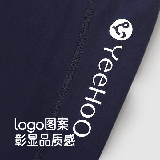 英氏女童裤子四季款女童运动休闲瑜伽裤中大童女生鲨鱼裤弹力裤子 商品图3