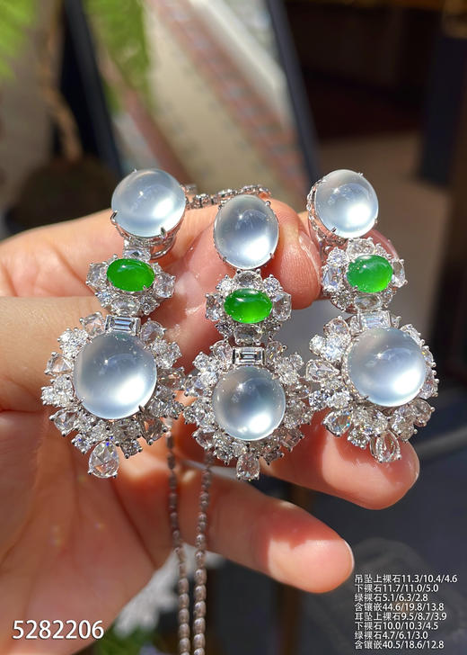 玻璃种蛋面套装【5282206】具体价格微信咨询 商品图6