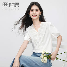熙世界法式泡泡袖天丝白衬衫女士夏季荷叶花边独特超好看小衫上衣