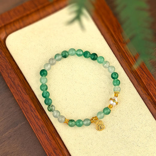 BAOFANDI  新中式非洲翠手链【礼袋+礼盒+保养卡】 商品图1