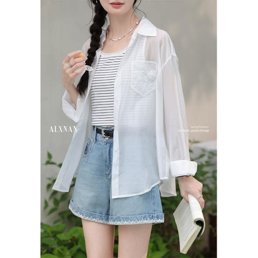 【6折秒杀】鹿向南「烂漫初夏」白色宽松外搭薄款防晒衬衫女夏季长袖开衫上衣L56307 商品图3