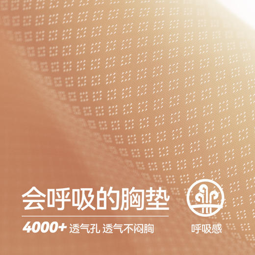 （合作款）特价 内茵带胸垫双U领背心 商品图2