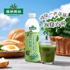 版纳雨林 NFC鲜榨羽衣甘蓝果蔬汁礼盒1L*4（包装随机发货） 商品缩略图6