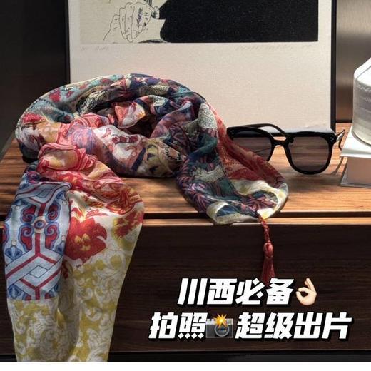 去沙漠 去川西旅游必备【新国风披肩】能防晒~能遮阳!主要拍照尊嘟巨美，盘扣的搭配元素十多巴胺花色，真的一整个被精致住了，头巾"披肩"小褂子·解锁它的多种围法!可盐可甜可乖可纯 商品图1