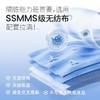 焦趣一次性床品四件套(加大款) 商品缩略图5