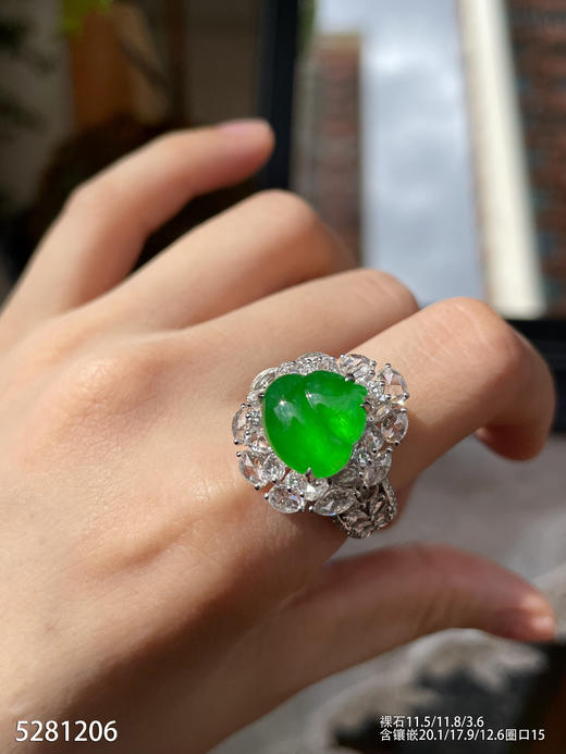 玻璃种艳绿葫芦戒指【5281206】具体价格微信咨询 商品图3