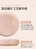 恋火柔雾持妆气垫霜14g【宝库优选】 商品缩略图3