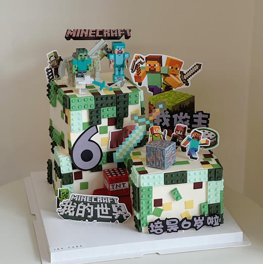 我的世界 | 奶酪霜抹面 商品图3