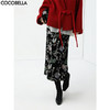 COCOBELLA重工亮片刺绣丝绒半身裙25春优雅国风筒裙HS3110 商品缩略图0