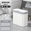 【智能感应壁挂式垃圾桶】解放双手家用高级高颜值自动充电款垃圾桶  商品缩略图5