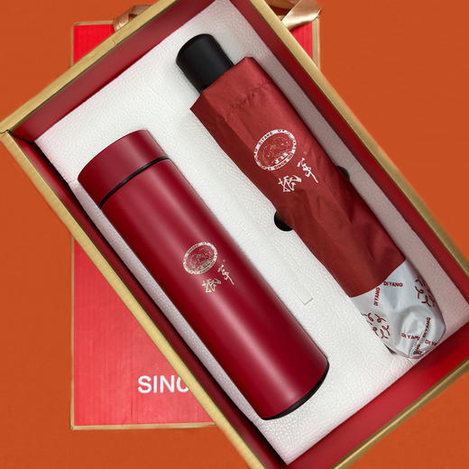 抵羊雨伞保温杯礼盒 商品图1