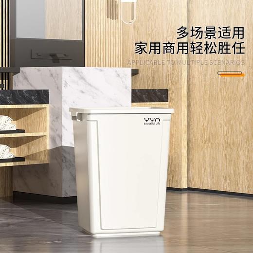 【家用大号垃圾桶】大容量商用无盖 户外塑料40L高颜值卫生间长方形60L  商品图2