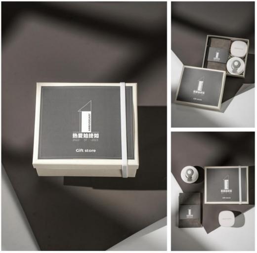 商务礼品定制-有为无谓-热爱始终如一 商品图0