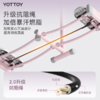 滑雪机【YOTTOY】滑雪机盆底训练器美腿神器产后女士瘦腿夹腿锻炼大腿部肌肉美腿机 商品缩略图1
