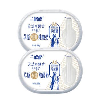 兰格格 草原酸奶 天边的额吉 娟姗0蔗糖纯酸奶400g*2 可制干噎希腊酸奶 商品图2