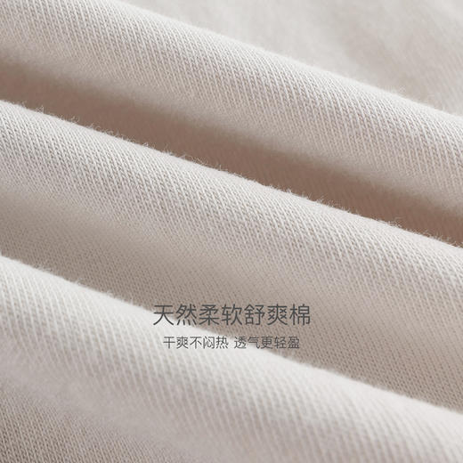 马克珍妮男童线条小狗假两件T恤 宝宝上衣2025年秋装新品551116 商品图4