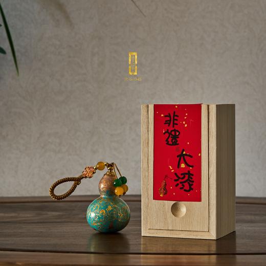 粉蓝大漆犀皮葫芦 商品图0