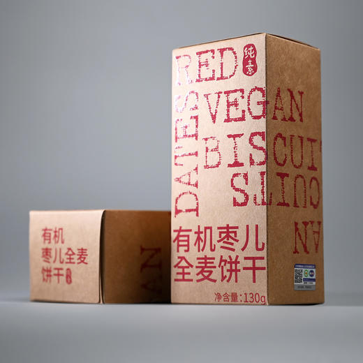 枣儿全麦饼干  130g/盒 商品图3