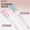 皮质卷尺【YOTTOY】皮质卷尺尺子家用迷你小型测量三围运动2米便携加厚加硬身高 商品缩略图2