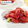 潜江小龙虾套餐 商品缩略图2