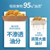 GRAREY  空气炸锅纸盘本色  100枚/盒 商品缩略图2