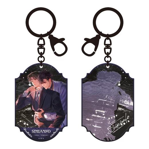 【现货】漫境 《四面佛》原著衍生周边第一期 商品图1